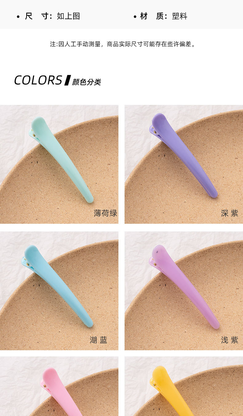 详情页_03.jpg