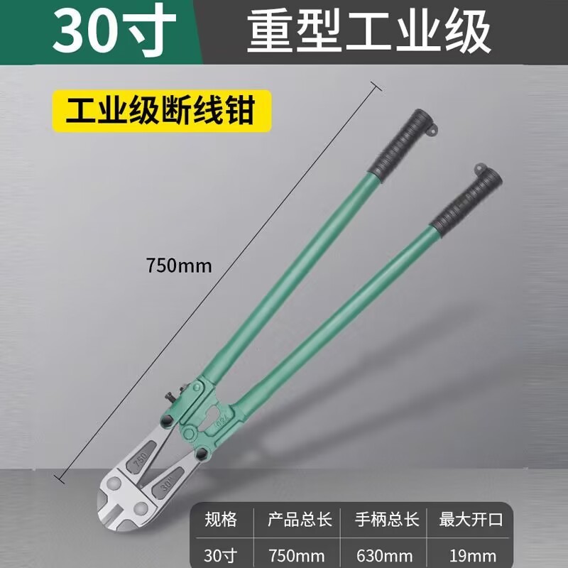 68b4be99-2b04-41d4-8e9a-3127c43a04eb.jpe