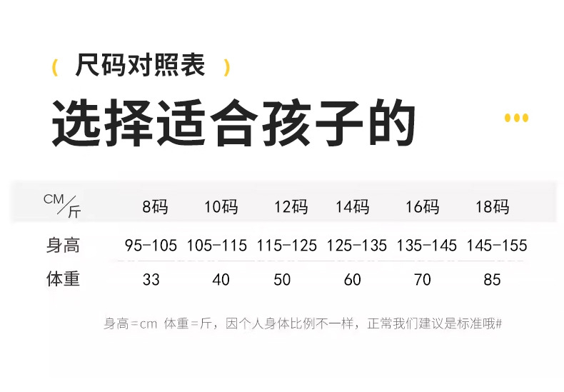 详情_15