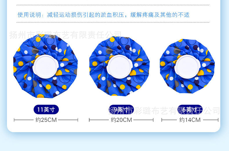 微信图片_20230309111712