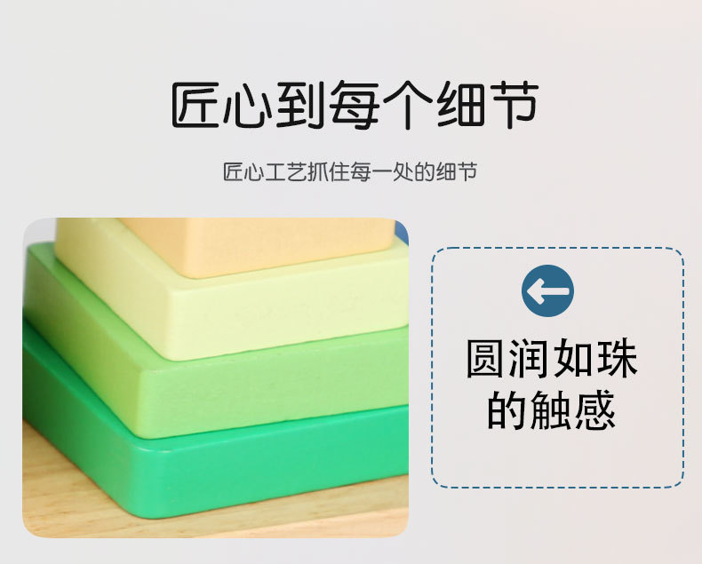 详情页_13.jpg
