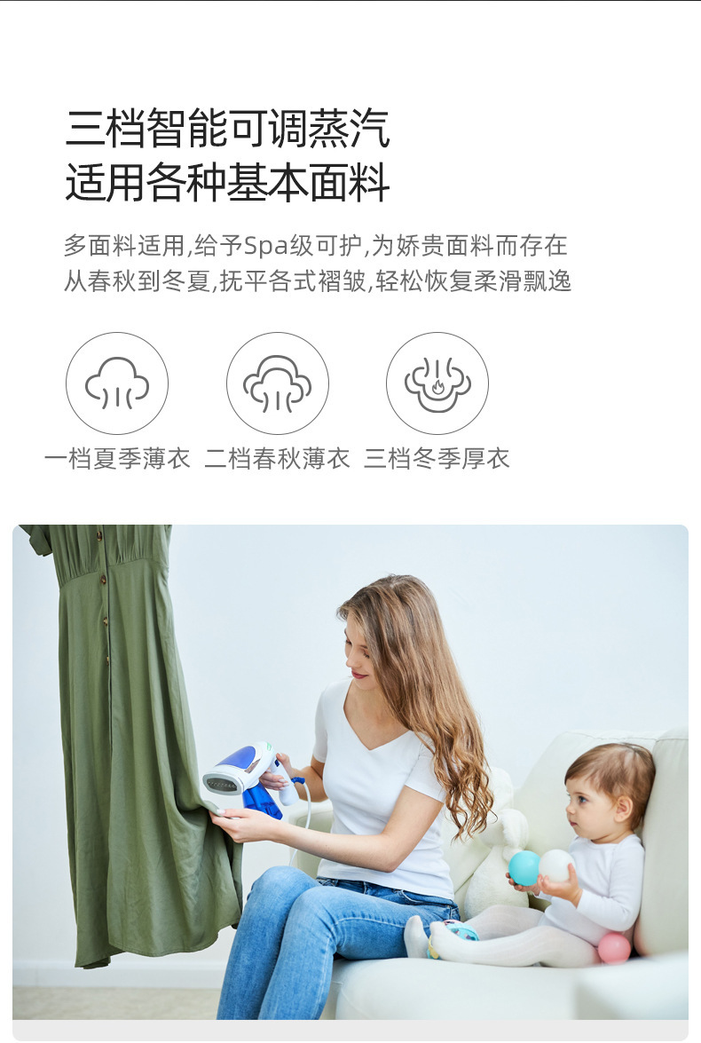 详情(1)_07.jpg