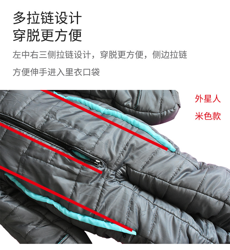 睡袋_07.jpg