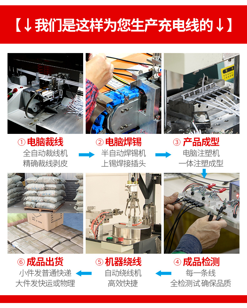 61详情页_07.jpg
