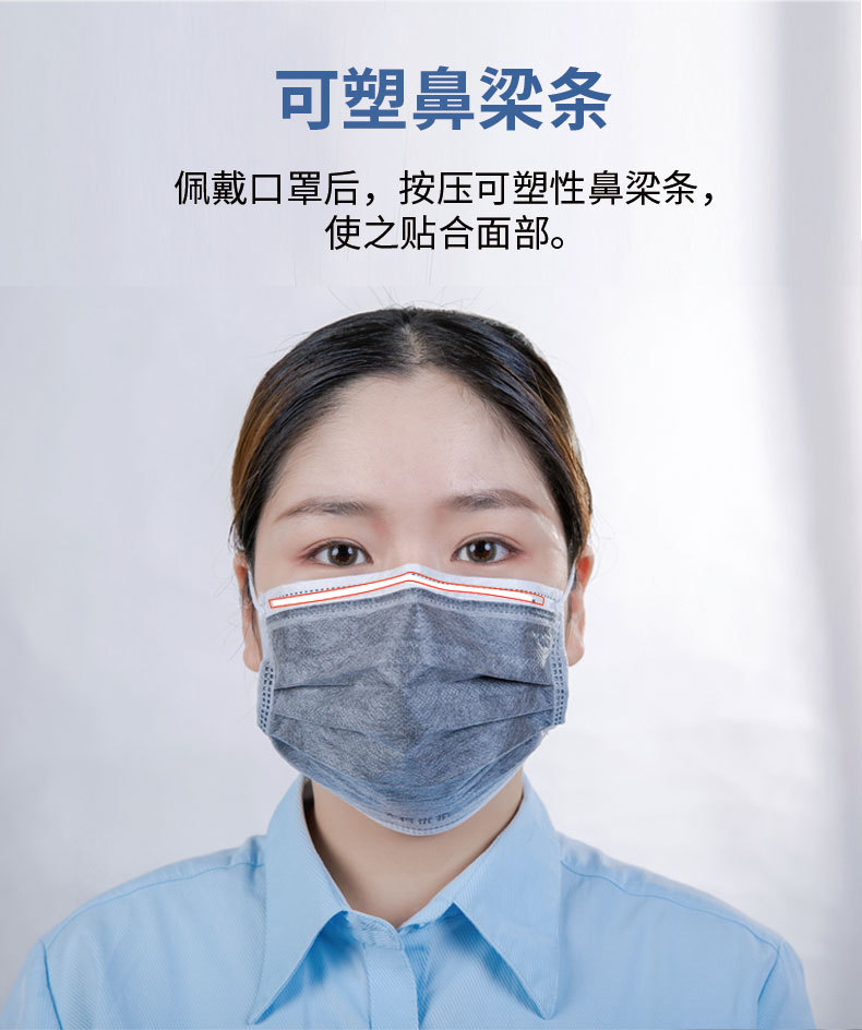 活性炭_09.jpg