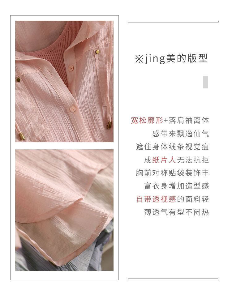 71a011cc-1e58-40ba-8fb1-da4cceec56f9.jpe