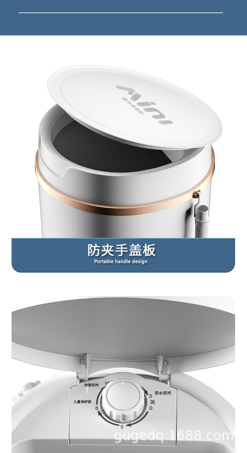 详情图_11.jpg