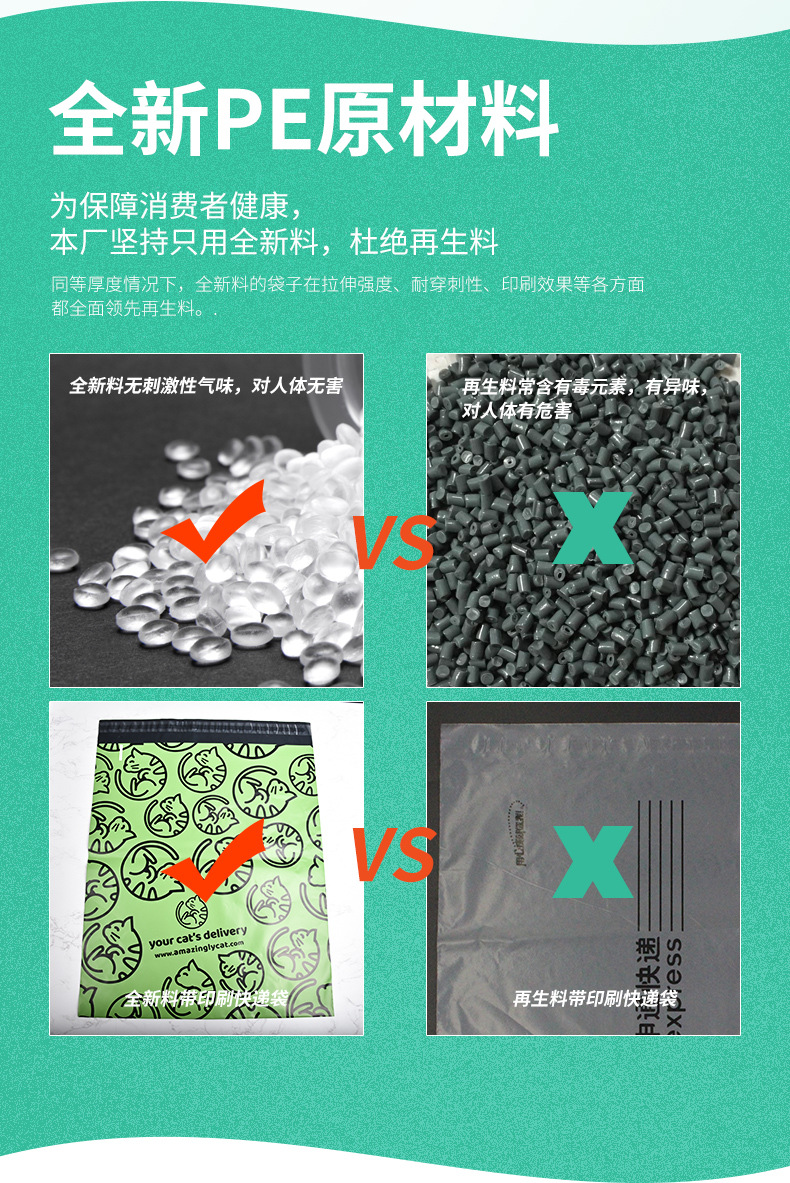 定制版_04.jpg