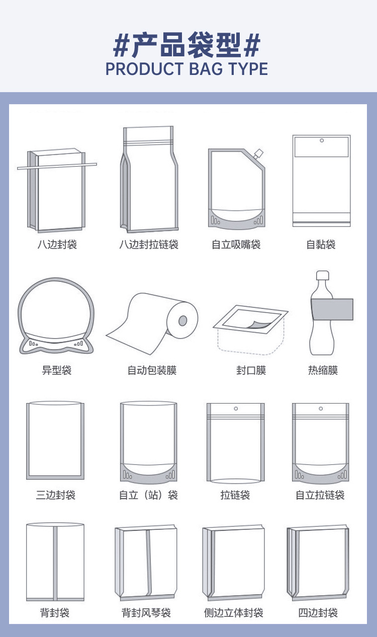 详情_16.jpg