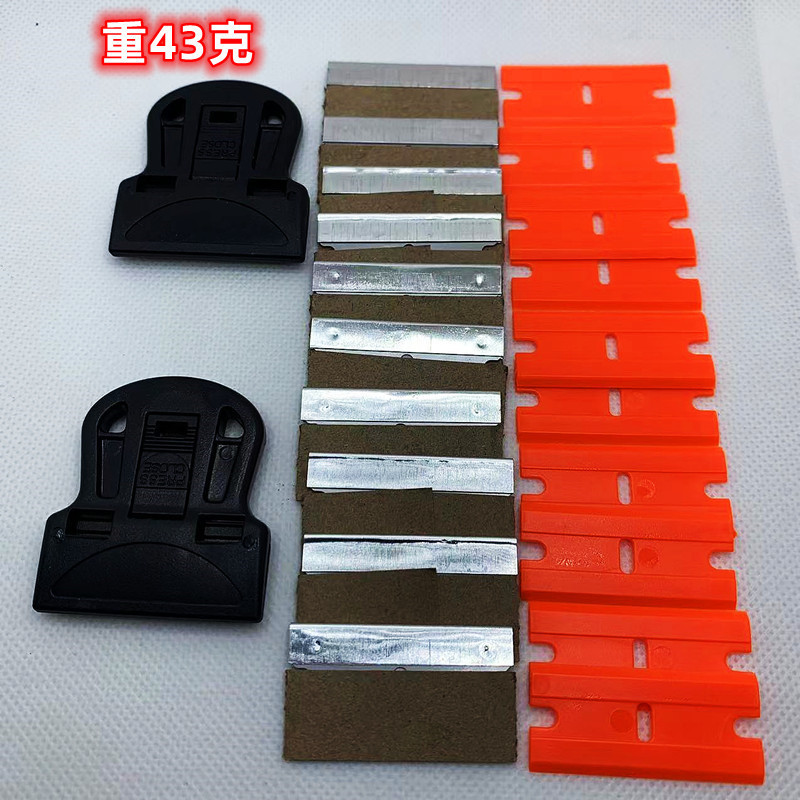 微信图片_20240331204146_副本_副本