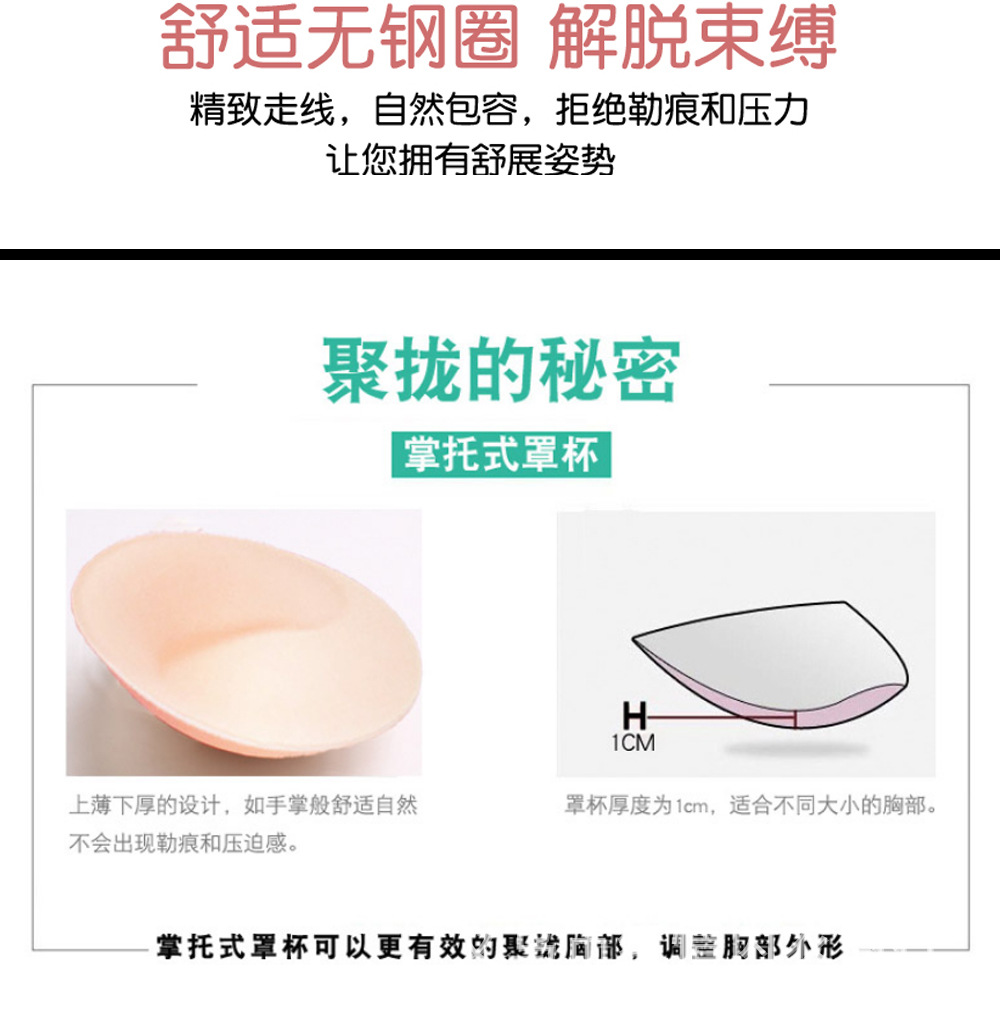 G-_陶汉良做的_裙子系列_吊带长裙_详情页_总_05.jp