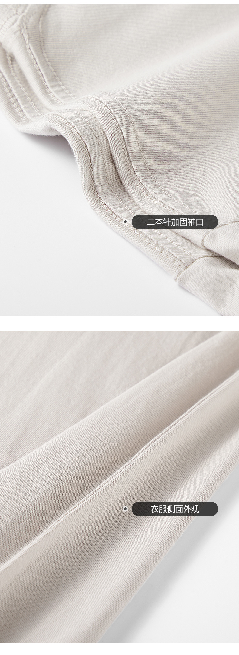 商品详情页图_15.jpg
