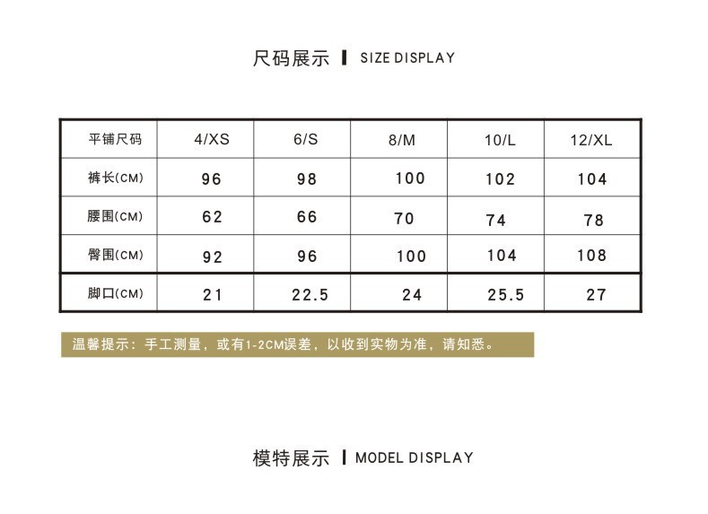 详情图_4.jpg
