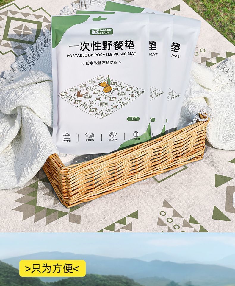 27b891a3-bce0-4804-b730-bdd44cf498cc.jpe