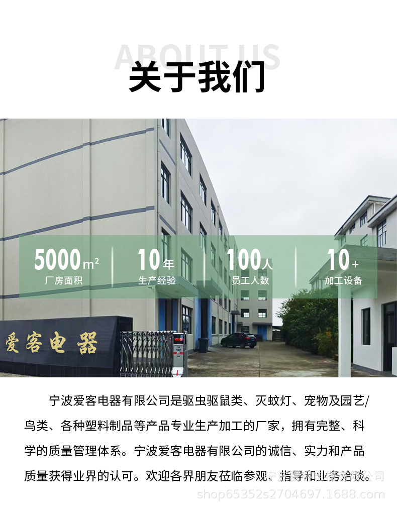详情_11