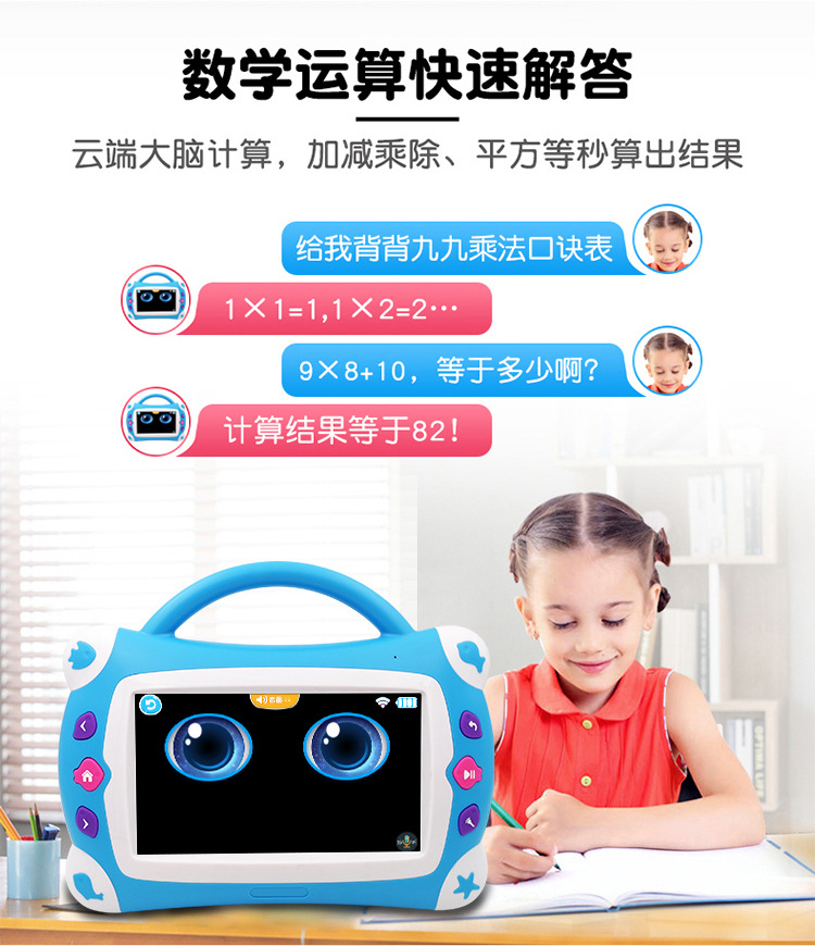 02详情页2021_11.jpg?x-oss-process=image/format,png