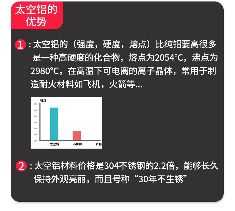 详情图片_4.png