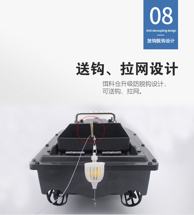 D16C详情210924_11.jpg