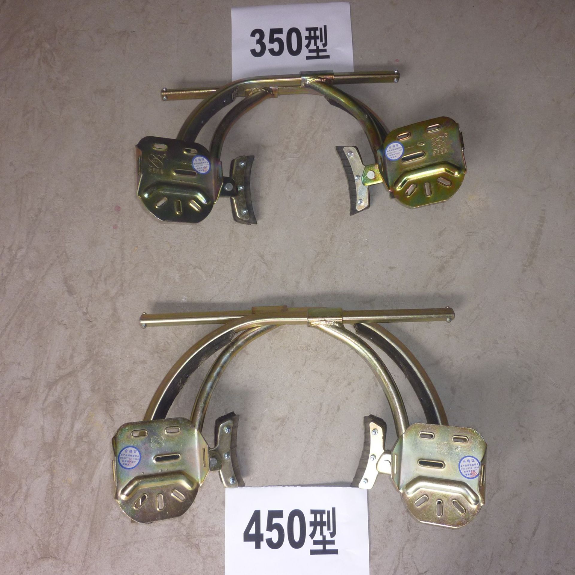 ed5339ea-b10f-4711-a558-d103a7