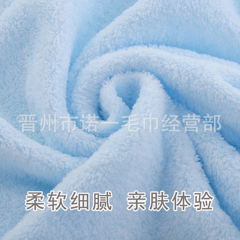 详情