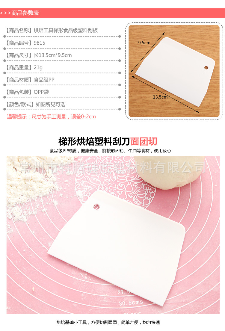 fc2cace031c2f1b32107a792205add