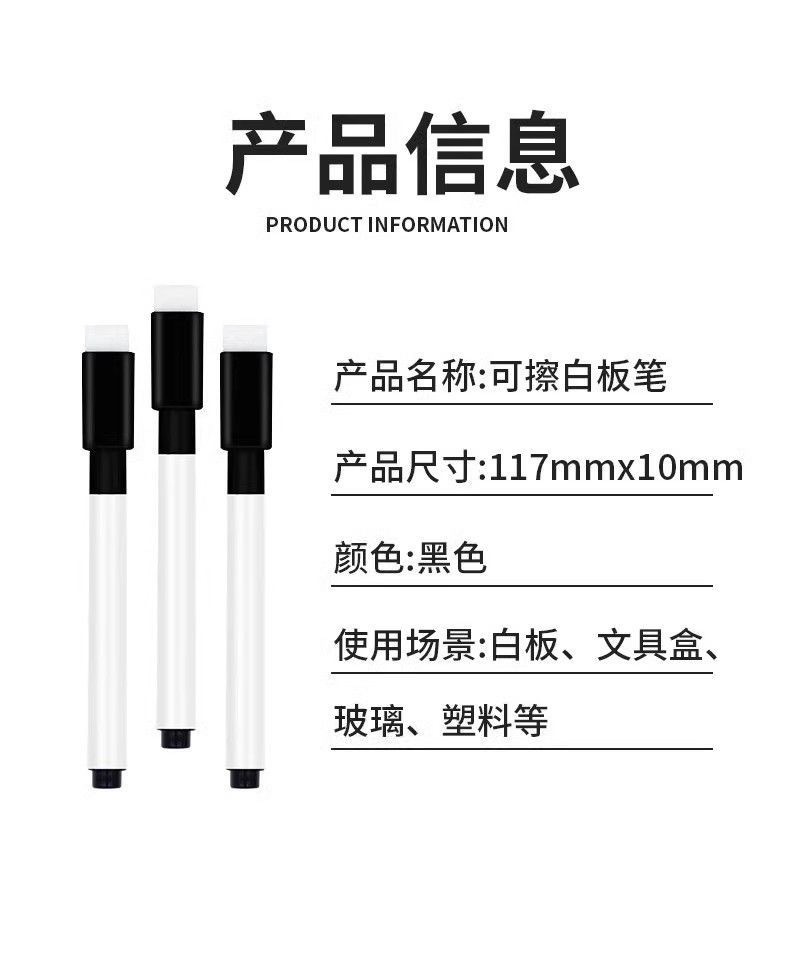 d23ddf5e-f955-4ba6-abaf-a208bbaa29c5.jpe