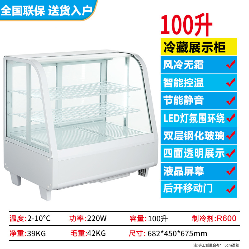 XCW-100L黑色 主图4.jpg