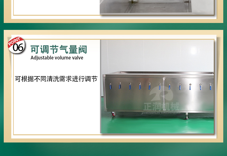 详情1_14.jpg