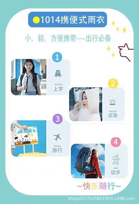 微信图片_20250220102139.jpg