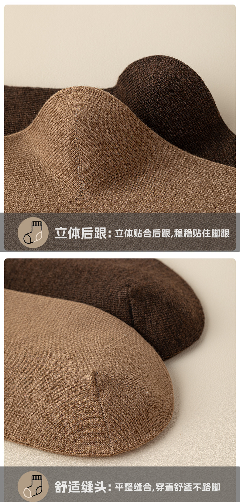瑞欣详情psd-拷贝_16.jpg