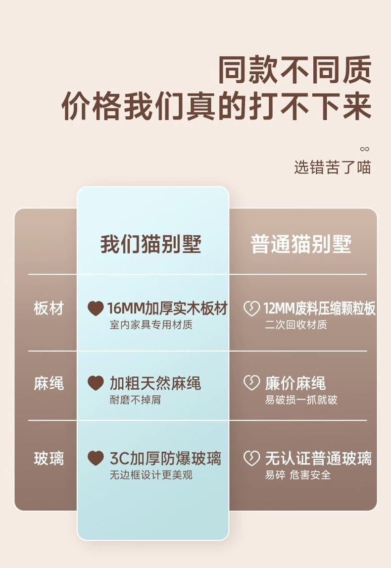 7efd4b1e-f6b8-4d5b-a7e7-6ec6758f0b3c.jpe