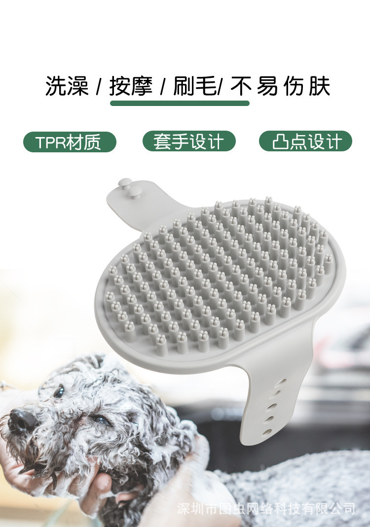 详情4.jpg
