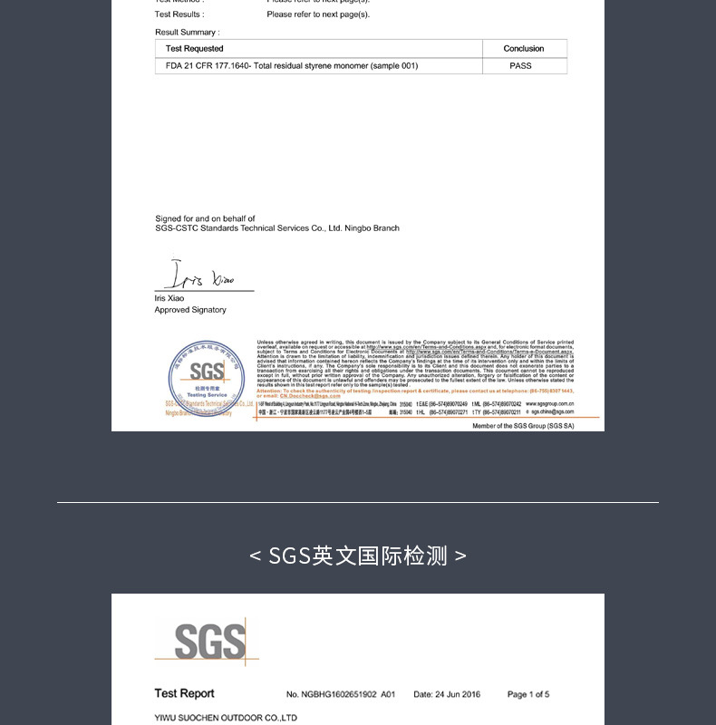 保温箱详情页-790_17.jpg