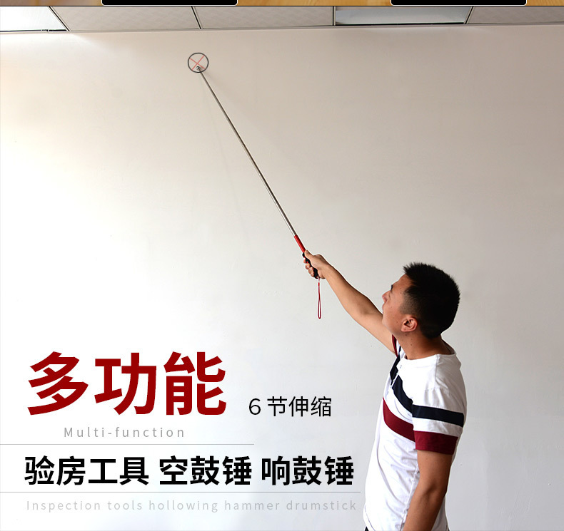 详情6.jpg