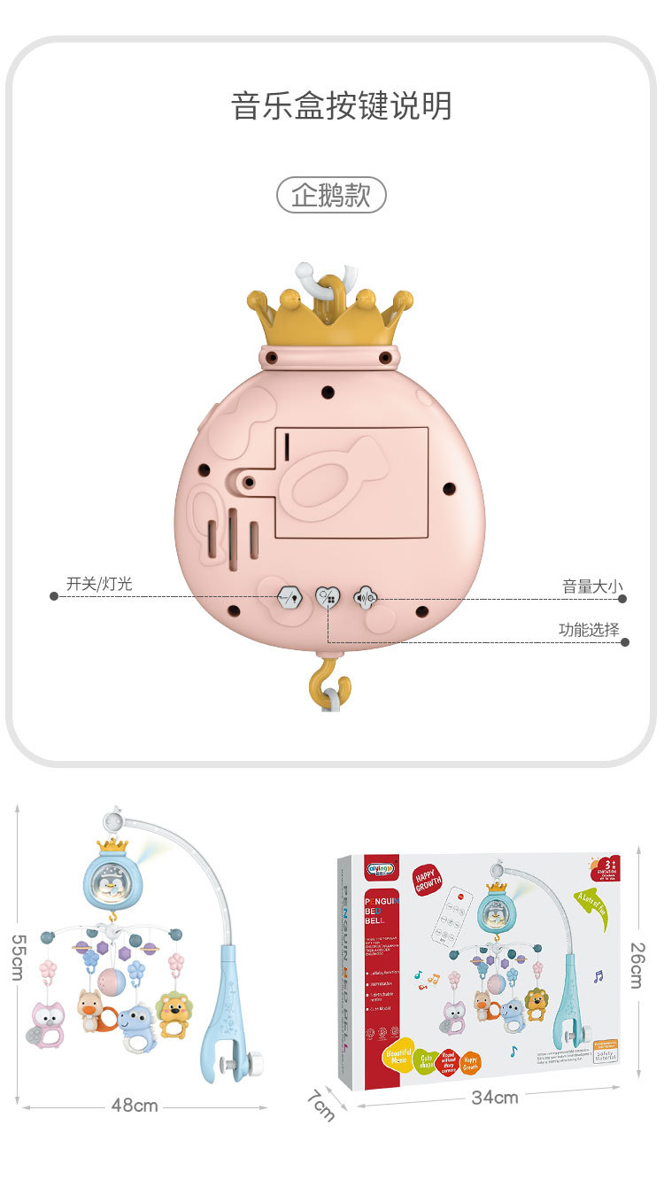 详情_12.jpg