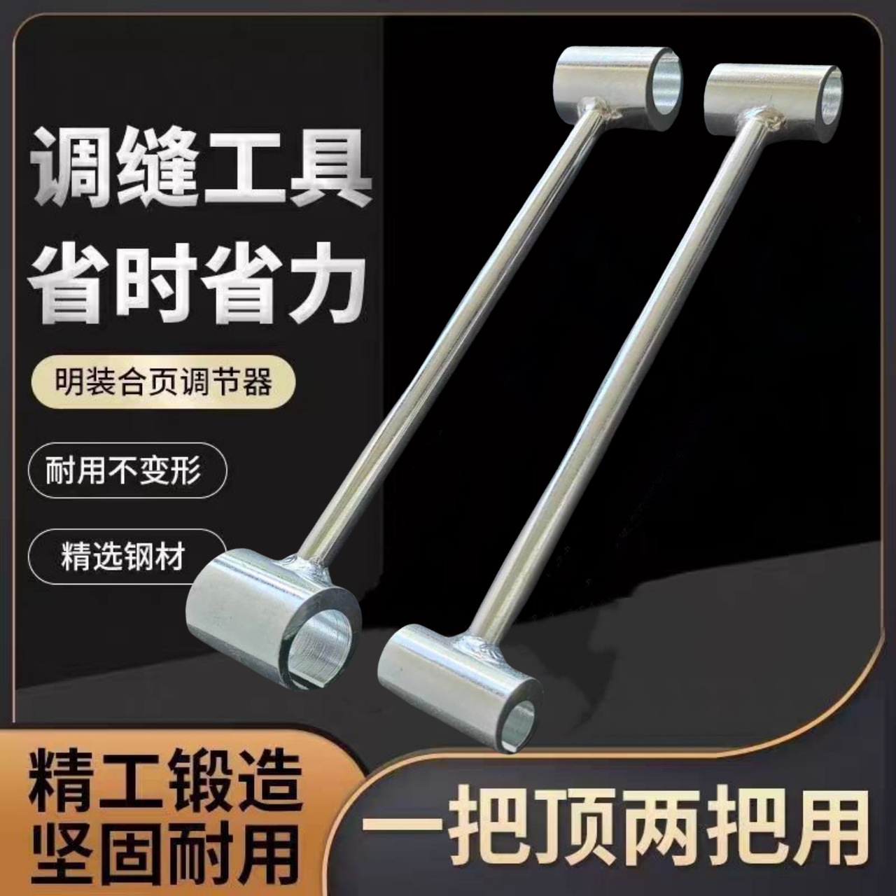 微信图片_20240909084016_副本_副本