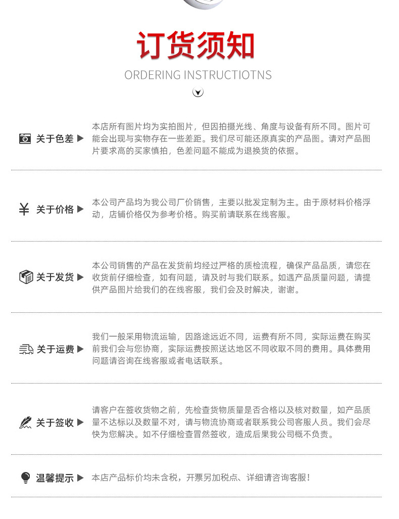 两用扳手详情页_16.jpg