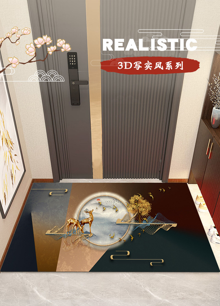 一抹净地垫,PVC地垫,地毯地垫,入户脚垫