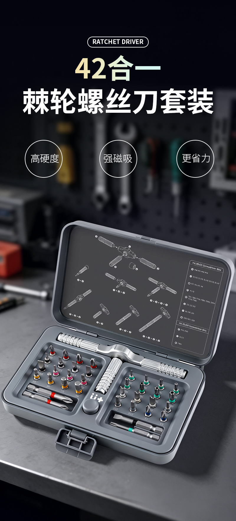 L1010-C详情页_01.jpg
