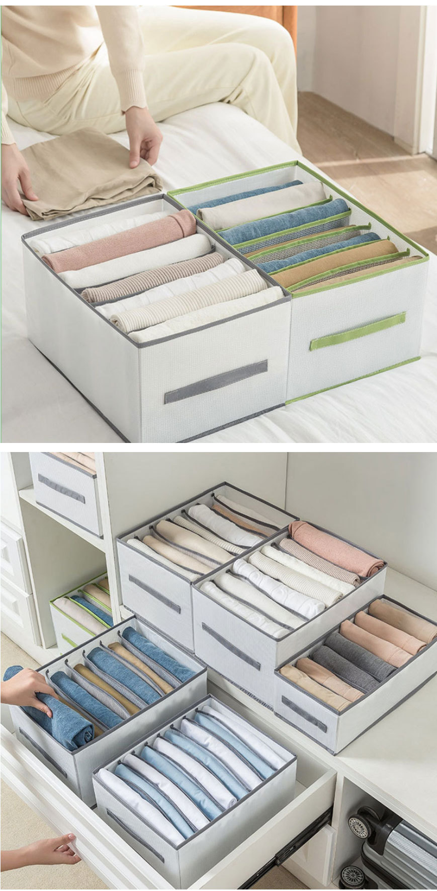 可折叠裤子衣服收纳神器-衣物分隔整理箱-宿舍床头衣柜透明储物