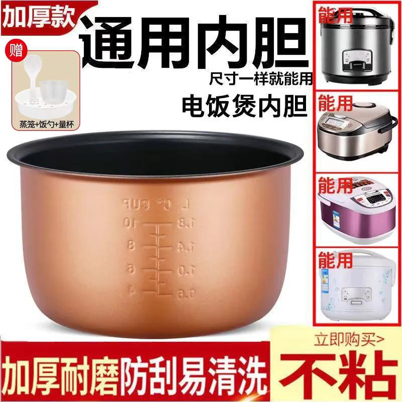 f4ae5e99-95eb-4dc3-8dd7-e86867c07fc6.jpe