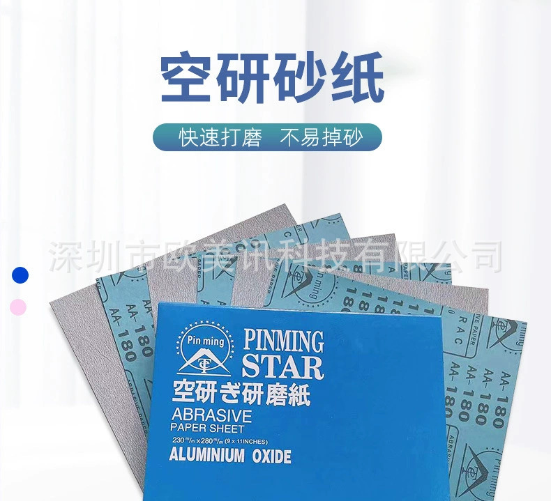 详情1.png