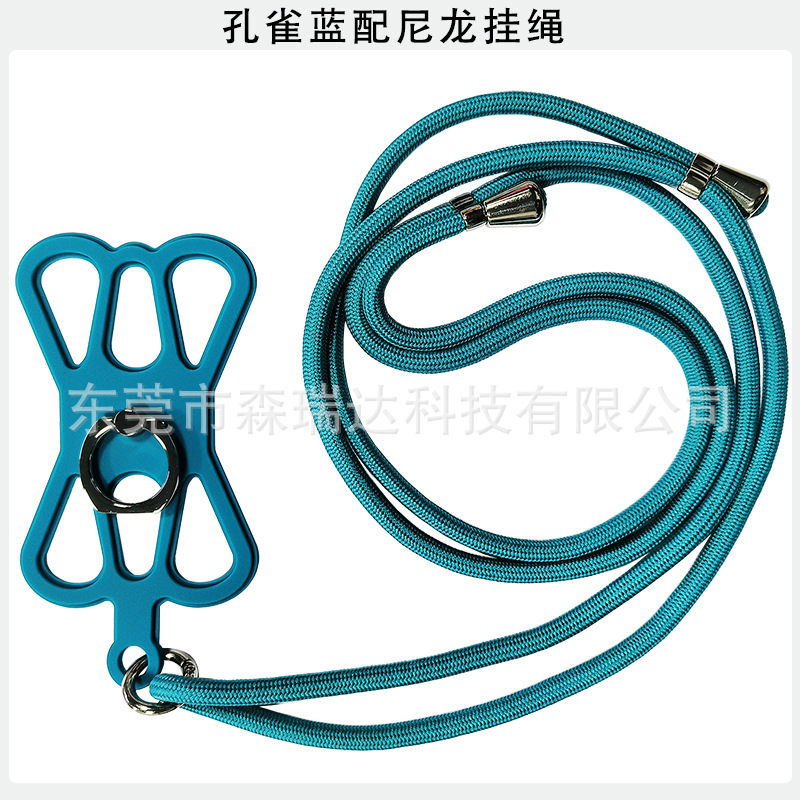 详情-孔雀蓝+尼龙绳.jpg