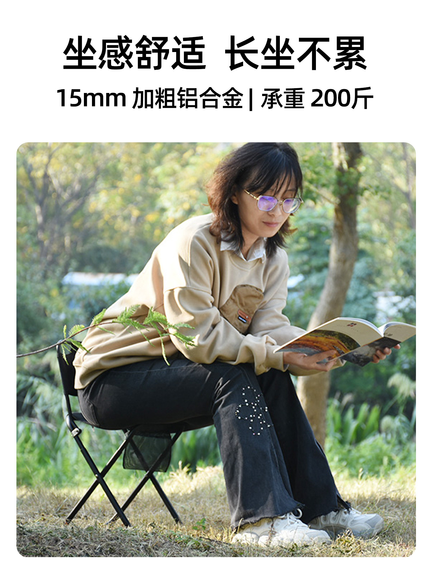 e5df9e66f26af1a6a375a1ee09f51e