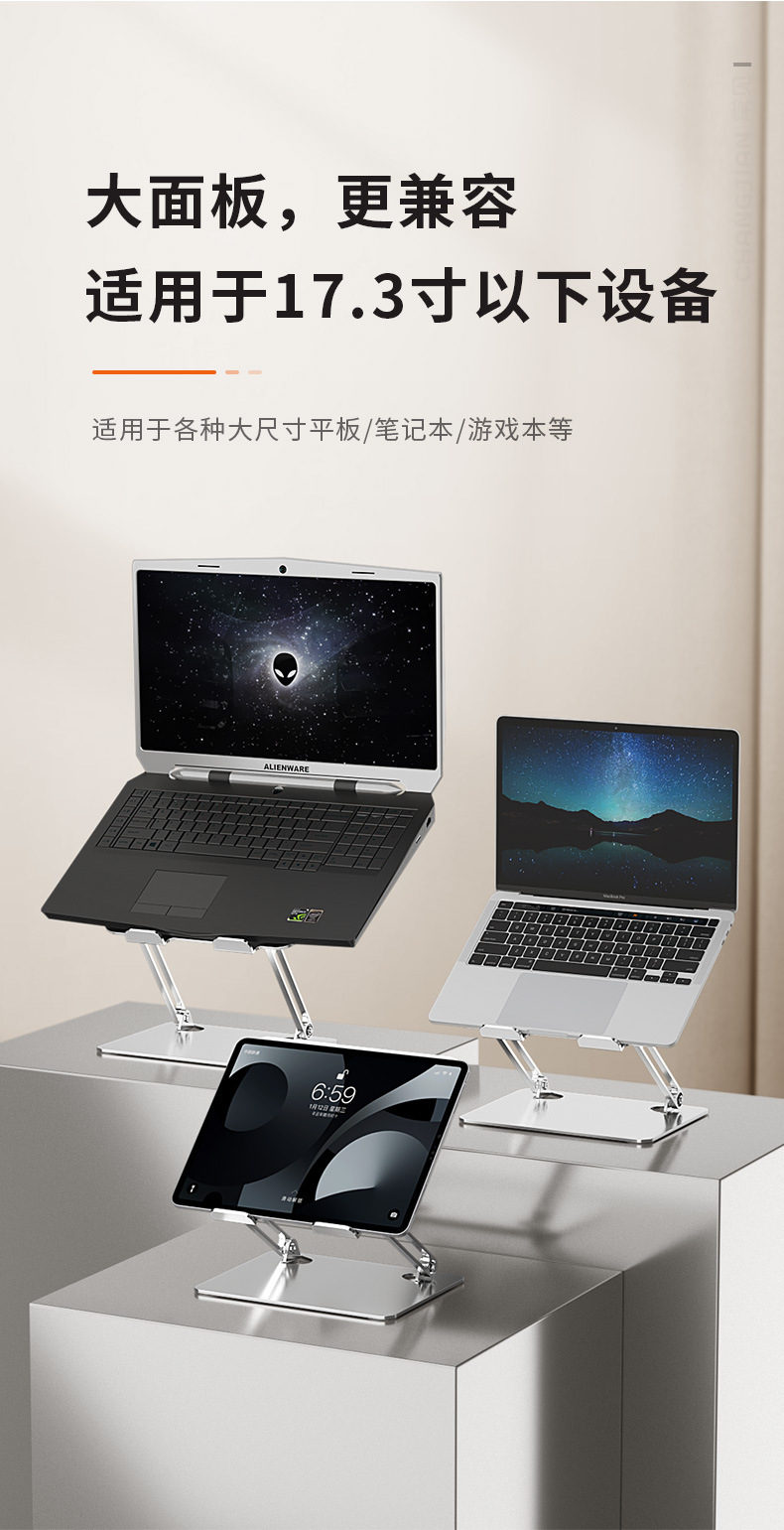 L306详情_06.jpg