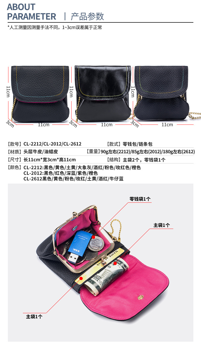 CL-2212-2012-2612_02