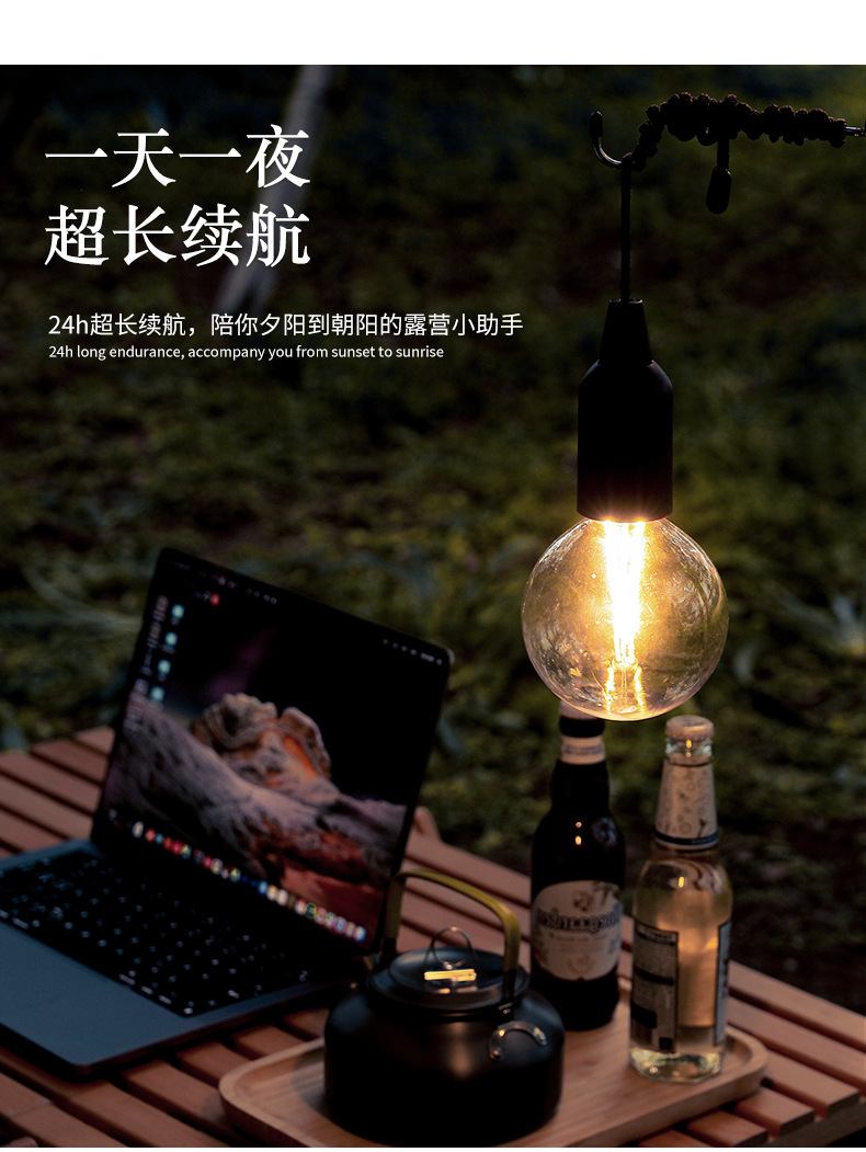 详情页_04.jpg
