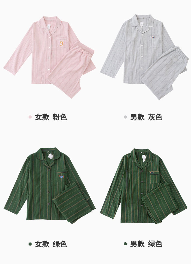 详情切1_04.jpg