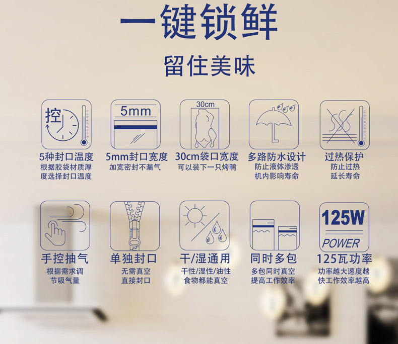 详情页1_02.jpg