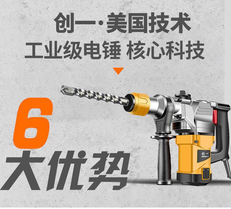 详情图片_04.jpeg